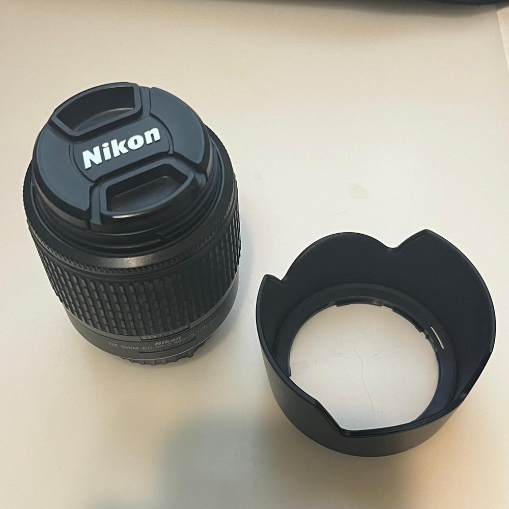NIKON Nikkor AF-S 50-200mm